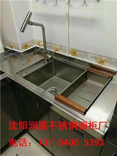 本溪食品級不銹鋼臺面與不銹鋼整體櫥柜 為家用廚房注入健康與耐用