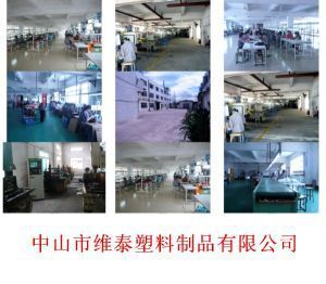 手機配件 如何有效收納于櫥柜之中