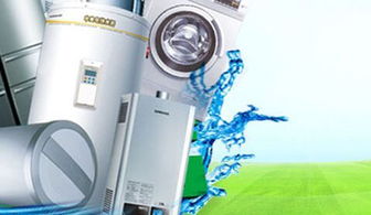 警惕！櫥柜清潔盲區(qū)，家電衛(wèi)生隱患更勝馬桶